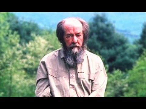 Александр Солженицын. Между двух бездн.