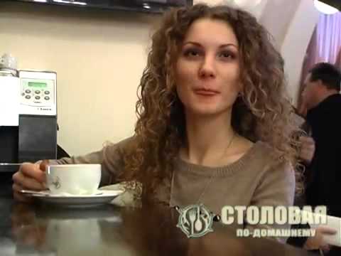 Видео стих - Астория - столовая по домашнему. Стильно. Вкусно. Недорого!