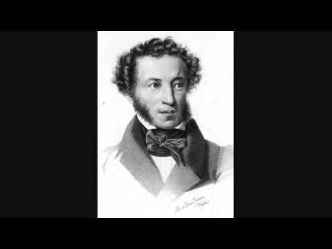 Пушкин — Евгений Онегин отрывок