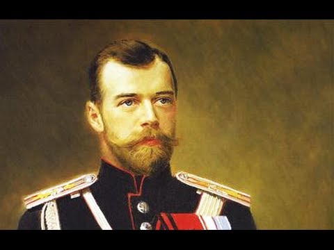 Николай II. Жизнь Замечательных Людей.