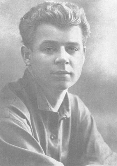 С.А. Есенин. 1924 год.