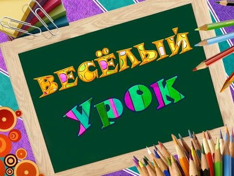 Уроки для детей. Поэт Сергей Есенин